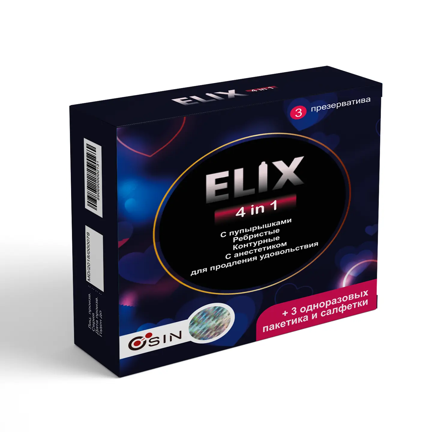 Product 3