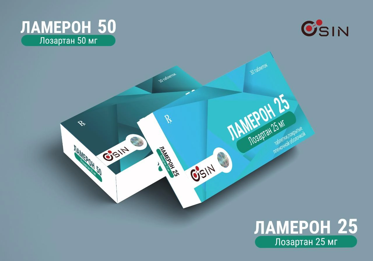 Product 9