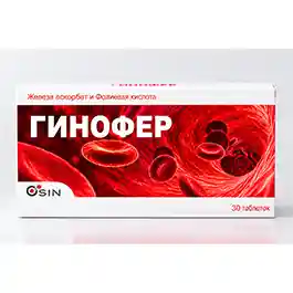 Product 4